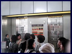 Elevators, City Hall